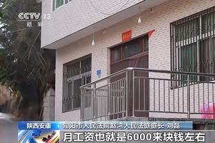 博主：成都蓉城韩国外援金敃友已离队，效力两年进10球助攻14次