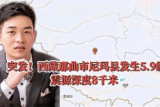 媒体人：C罗是否出场写在合同里的，若不上球队出场费将少很多